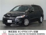 ◆株式会社ホンダモビリティ近畿◆兵庫県、京都府、大阪府、奈良県、和歌山県の100を超える店舗でアフターフォローをさせていただきます!!