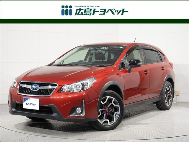 インプレッサXV2.0i アイサイト プラウドエディション 4WD