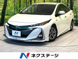 モデリスタエアロ 純正11.6型ナビ バックカメラ 前席シートヒーター