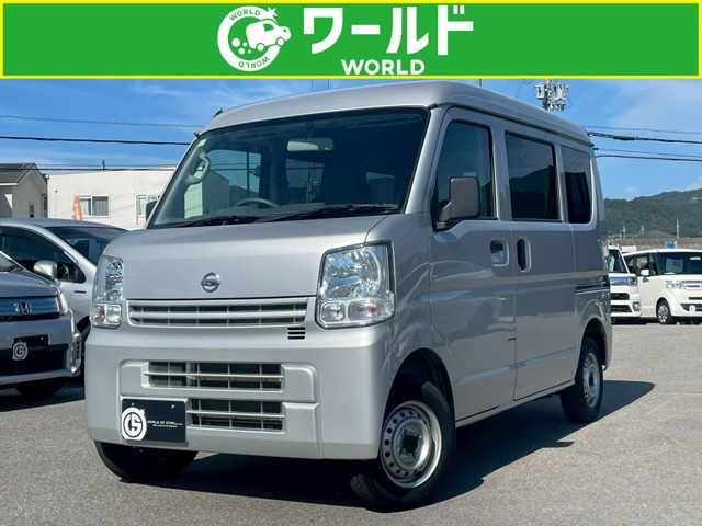 NV100クリッパー DX 