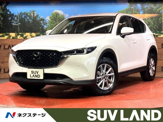 CX-52.2 XD スマートエディション