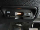 今や標準装備になりつつあるETC車載器も装着されております。料金所を通過するときも楽々です。