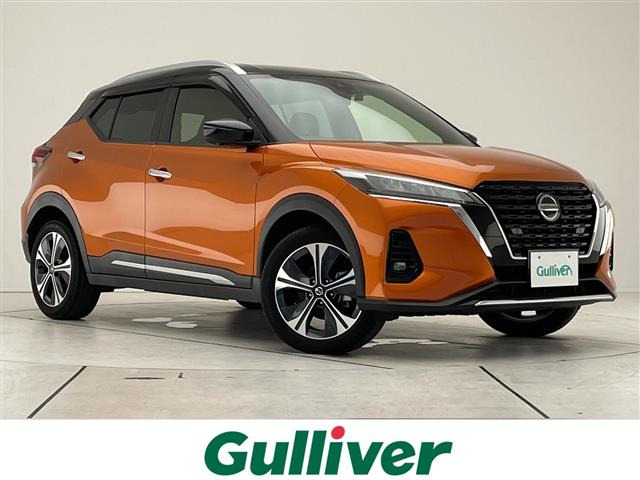 キックス  X 修復歴無し