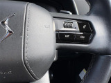 メンテナンスパックはご購入時だけのお得な点検・整備パック(有償)。点検コースと車検コースがございます。詳しくは店舗コーディネーターまでお問い合わせ下さい。