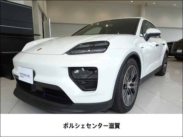 マカン  