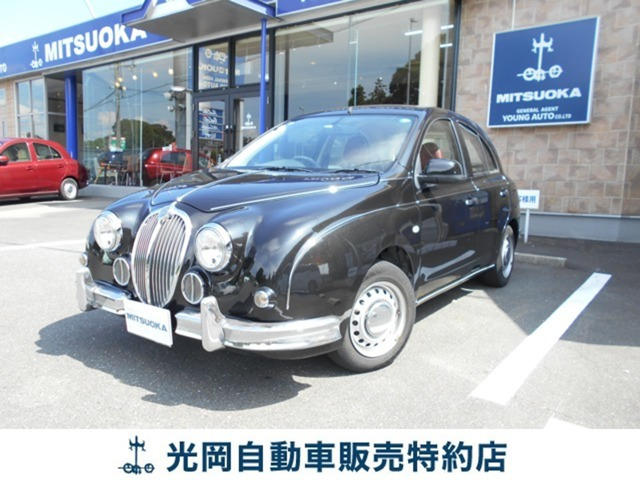 ビュート1.2 12ST プレミアム