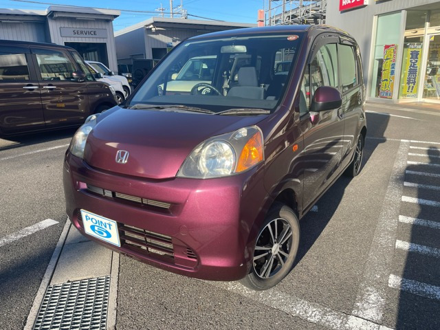 ライフC コンフォートスペシャル