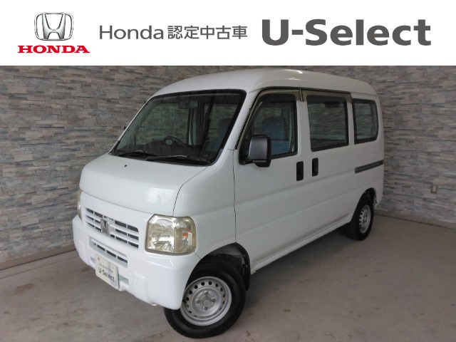 アクティバン SDX 4WD