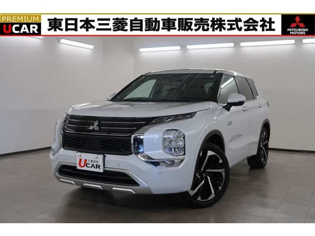 アウトランダー PHEV 2.4 P 4WD 