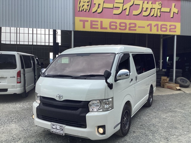 ハイエースバン3.0 スーパーGL ダークプライム ワイド ロング ミドルルーフ ディーゼル4型後期 ワンオーナー 社外アルミホイー