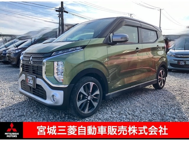 eKクロス G 
