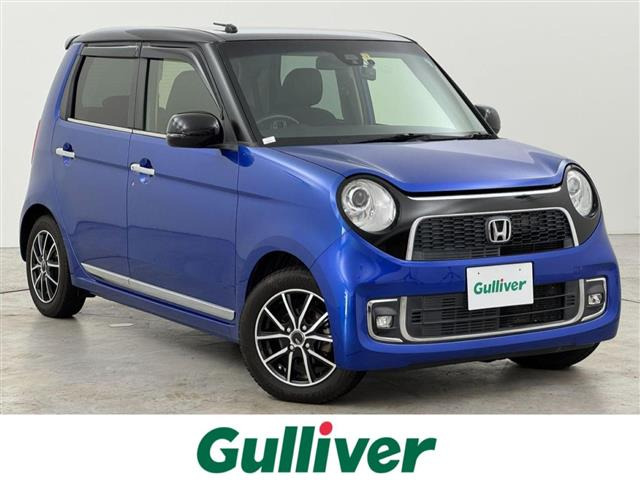 N-ONEプレミアム ツアラー ローダウン修復歴無し