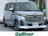トヨタ ルーミー