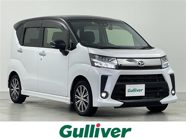 ムーヴカスタムX VS SAIII修復歴無し