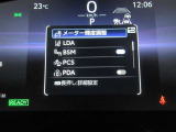 運転席のメータパネル類は常に視界に入る場所ですので、大事なチェックポイントです。ぜひ実際にご乗車ください。