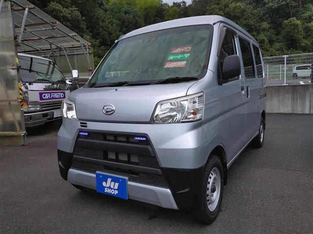 ハイゼットカーゴデラックス SAIII ハイルーフ 4WD