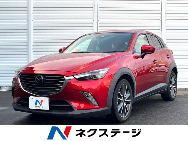 CX-32.0 20S プロアクティブ