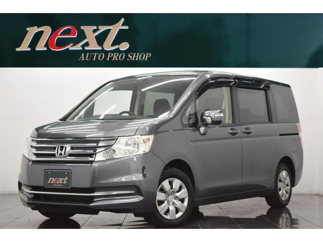 ステップワゴン2.0 G インターナビ E セレクション