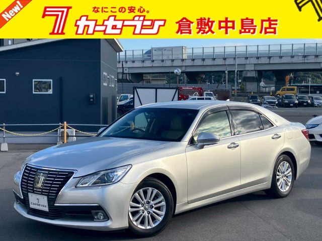 クラウン2.5 ロイヤルサルーンG