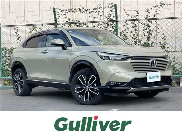 ヴェゼル 1.5 ハイブリッド Z 修復歴無し