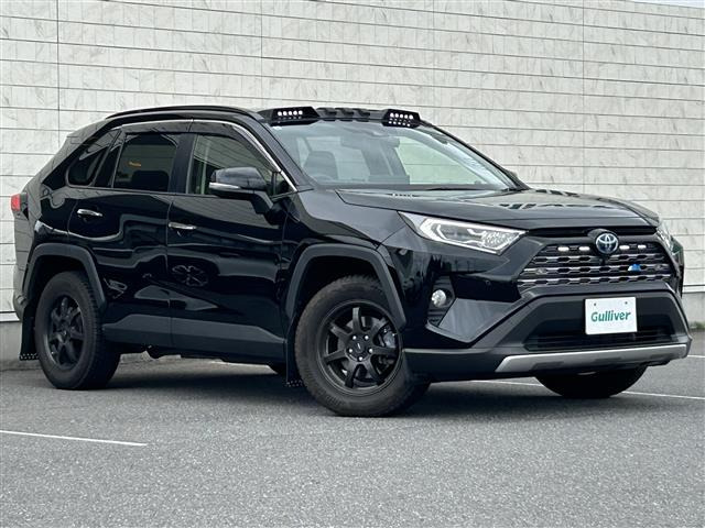 RAV4 2.5 ハイブリットG 4WD 本革シート（6AA-AXAH54）