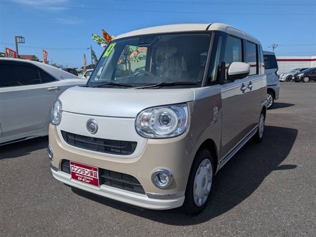 ムーヴキャンバス G メイクアップ SAIII 