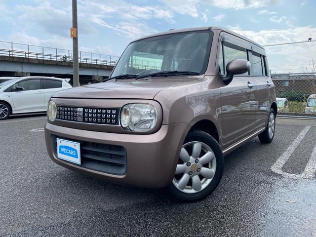 アルトラパン10th アニバーサリーリミテッド