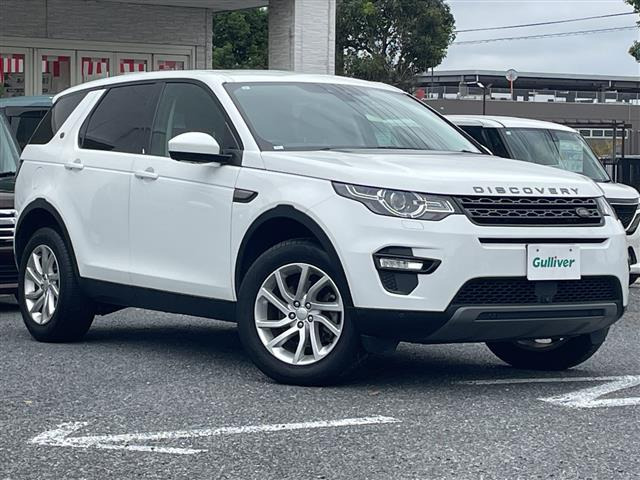 ディスカバリースポーツゴーアウト エディション 4WD4WD 修復歴無し