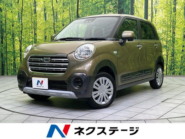 キャストアクティバ X リミテッド SAIII