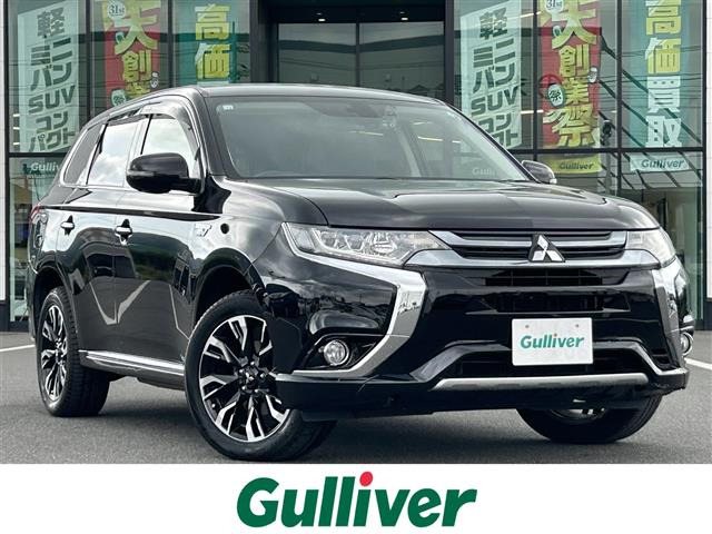 アウトランダーPHEV2.0 G セイフティパッケージ 4WD4WD 修復歴無し