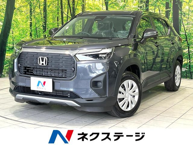WR-V1.5 X