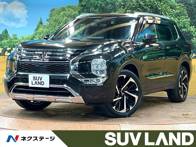 アウトランダー PHEV 2.4 P 4WD 