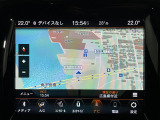 【純正8.4型ナビ】専用設計で車内の雰囲気にマッチ!ナビ利用時のマップ表示は見やすく、いつものドライブがグッと楽しくなります!