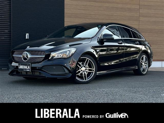 CLAシューティングブレークCLA180 スポーツ修復歴無し