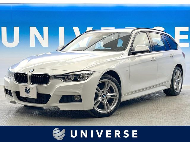 3シリーズツーリング320i xドライブ Mスポーツ 4WD