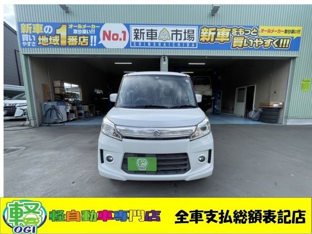 スペーシアカスタムGS 4WD