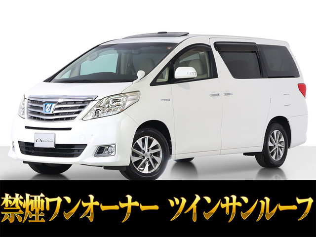 アルファードハイブリッド2.4 G Lパッケージ 4WD車検タップリ ワンオーナー 禁煙
