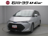 石川トヨタをご覧いただき有難うございます。RVから軽自動車まで様々な車を取り揃えています。