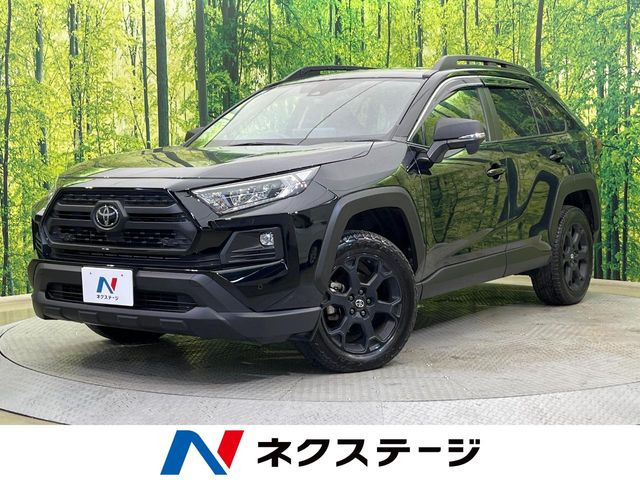 RAV4 2.0 アドベンチャー オフロードパッケージ II 4WD （6BA-MXAA54）
