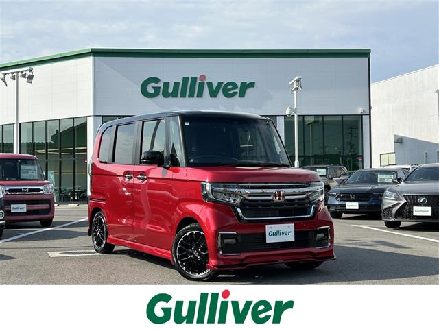 N-BOXカスタムL ターボ コーディネートスタイル修復歴無し