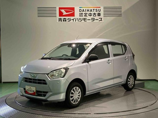 ダイハツ ミライース 