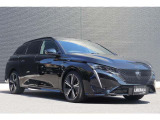 修復歴(事故歴)のある車は販売致しません!※当社基準による調査の結果、修復歴車と判断された車両は一部店舗を除き、販売を行なっておりません。万一、納車時に修復歴があった場合にはご契約の解除等に応じます