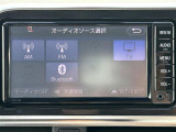 【Bluetooth】ナビゲーションと携帯電話/スマートフォンをBluetooth接続することができます。接続するとハンズフリーで使用することができるので、とても便利です。