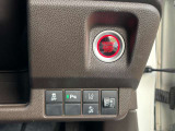 中古車ならではの魅力が、ウエストフィールドには並んでいます!お車のことなら、私たちにお任せください!