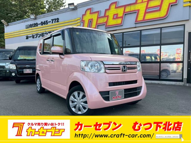 N-BOXG ターボ SSパッケージ 4WD