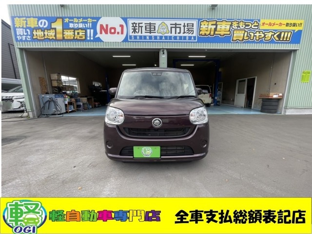 ムーヴキャンバスL SAIII 4WD