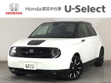 【中古車情報】ホンダ Honda e アドバンス  の中古車詳細（走行距離：4.1万km、カラー：プラチナホワイト・パール、販売地域：広島県広島市中区）