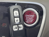【スマートキー(エンジンスタートストップスイッチ)】スマートキー(電子キー)を持っていれば、スイッチを押すだけでエンジンをかけることができます!