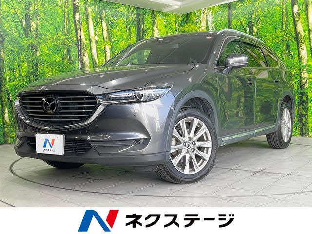 CX-8 2.2 XD Lパッケージ 