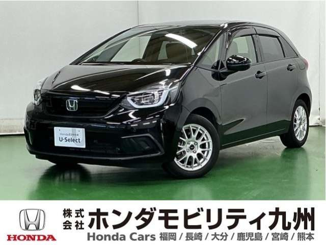 フィット 1.3 ホーム